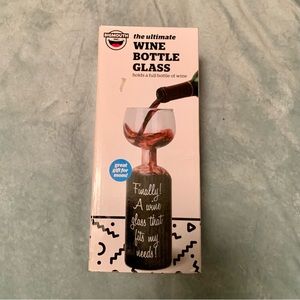 Ultimate Wine Glass 🍷